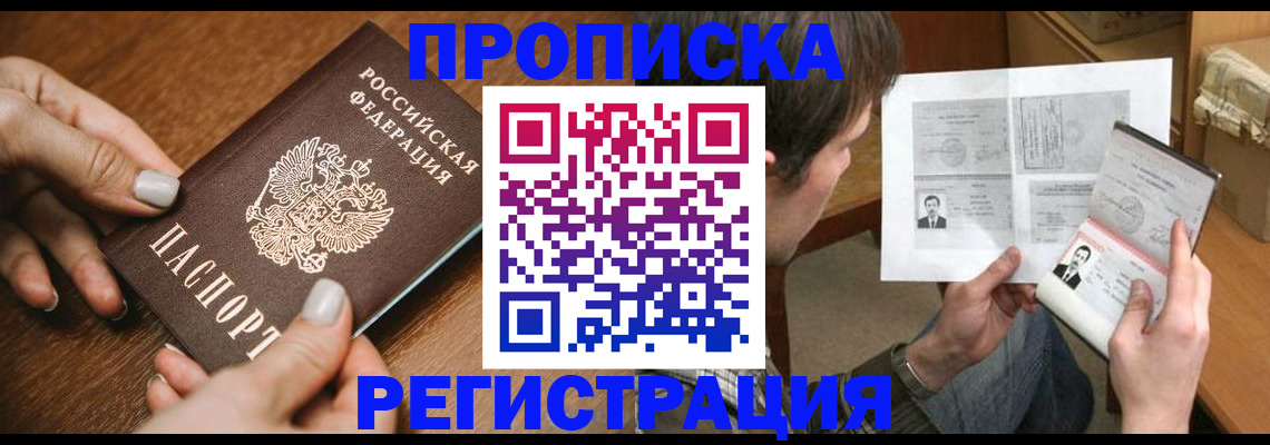 форма 3 в Чусовом